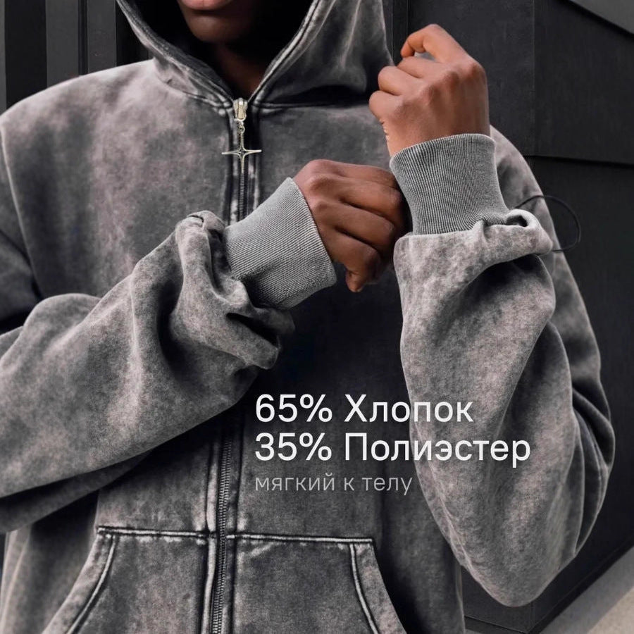 European And American Loose Hoodie